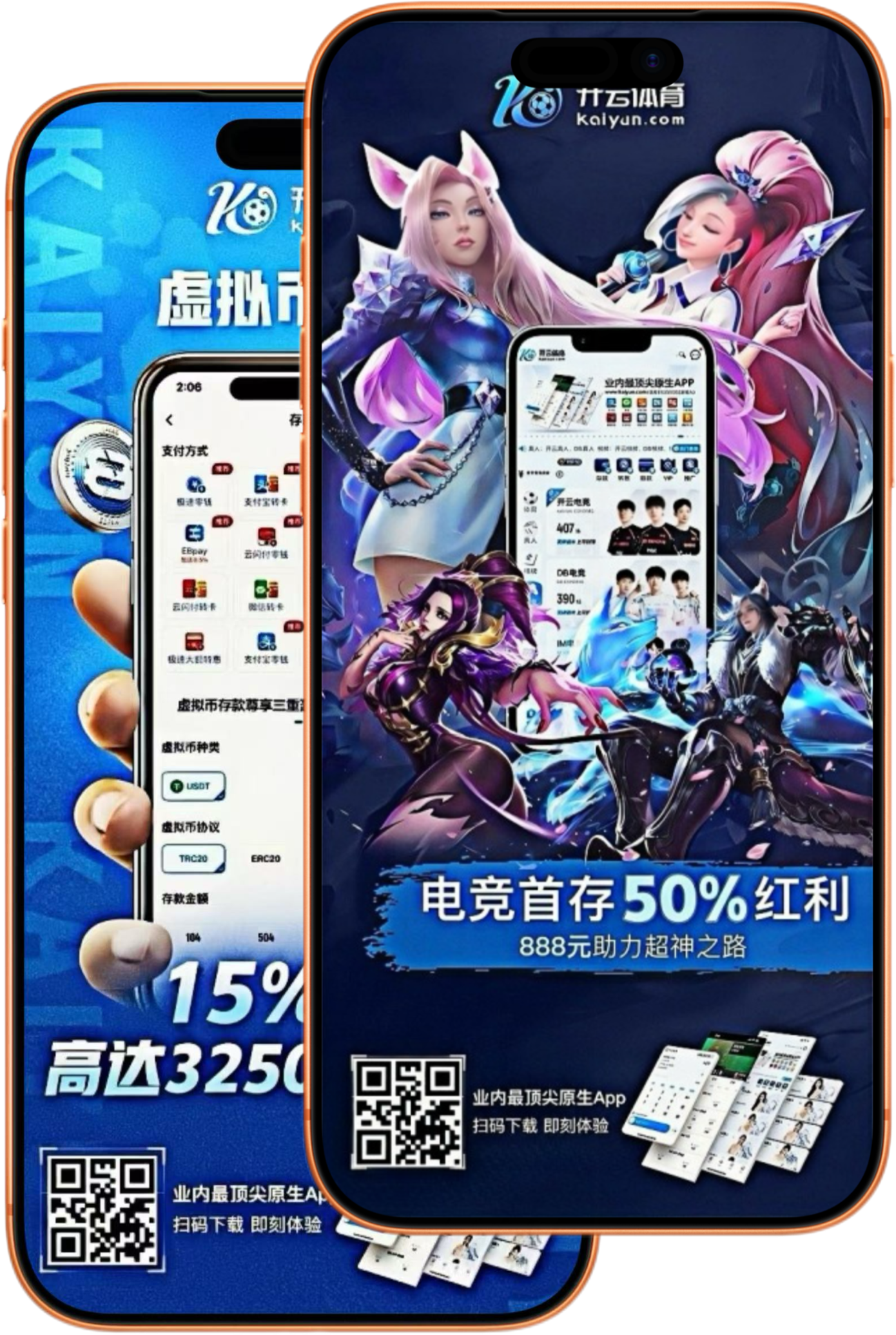 天博|天博体育官网|天博官方网站